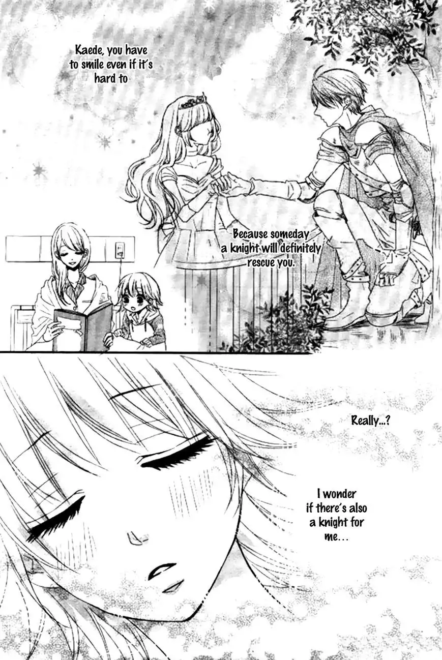 Hime to Knight to, Tonari to Watashi. Chapter 1 6